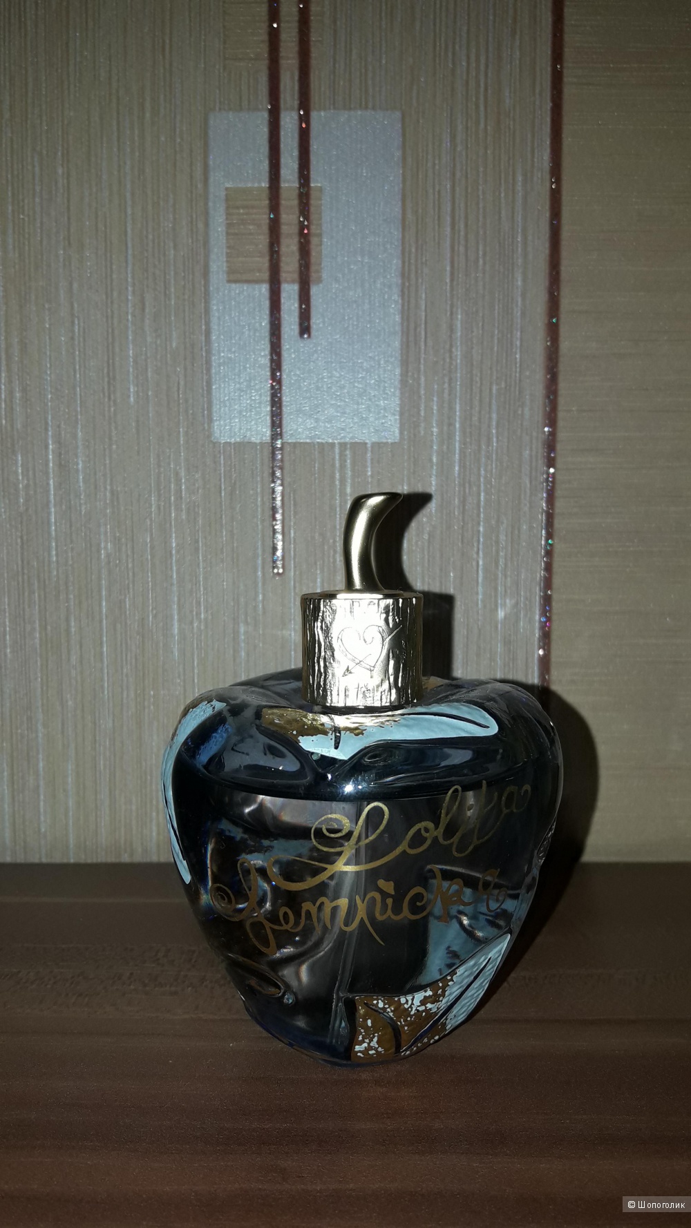 Туалетная вода Lolita Lempicka 85 мл из 100