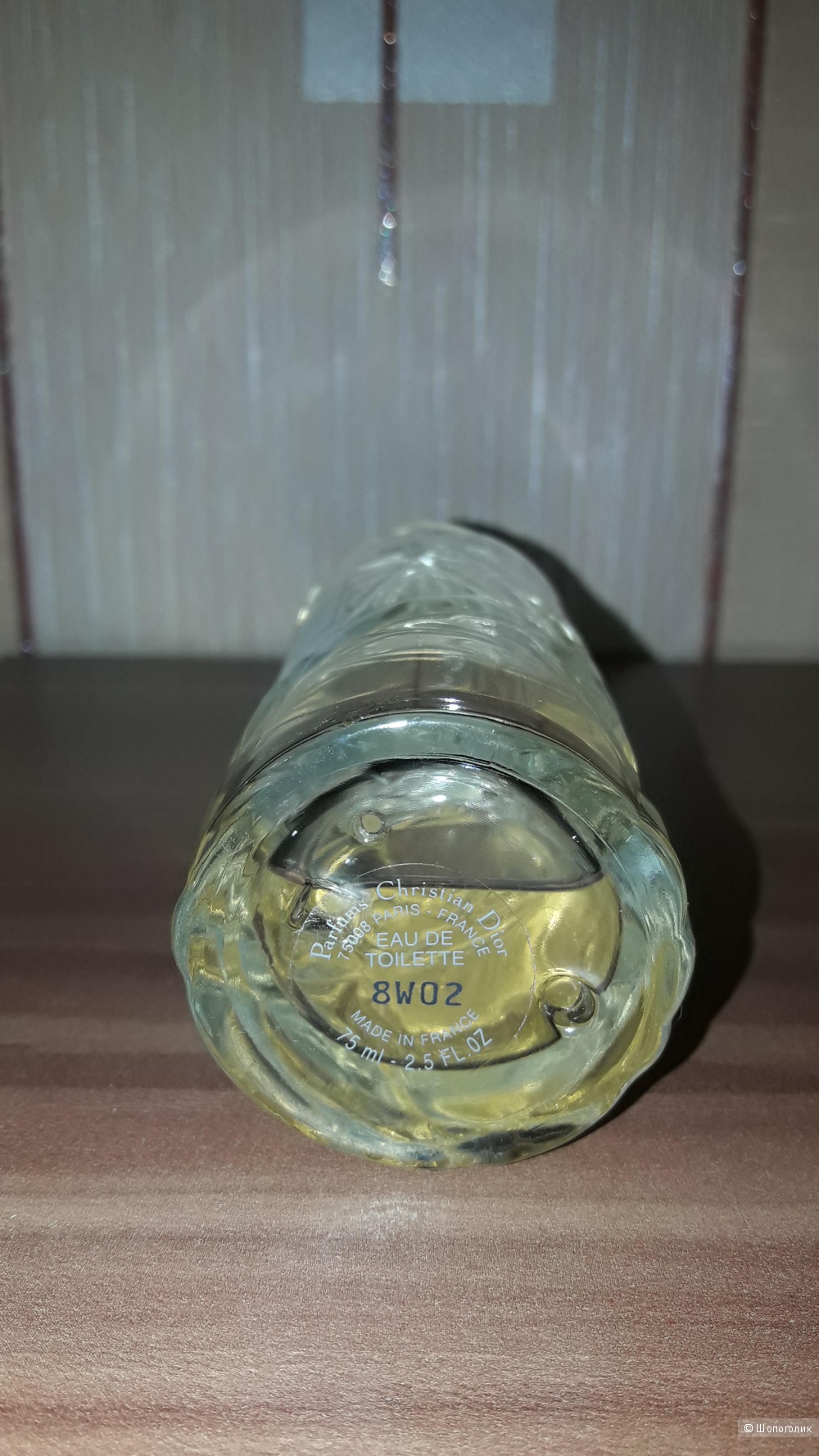 Духи Escale a Portofino Christian Dior, 75 мл, остаток виден на фото