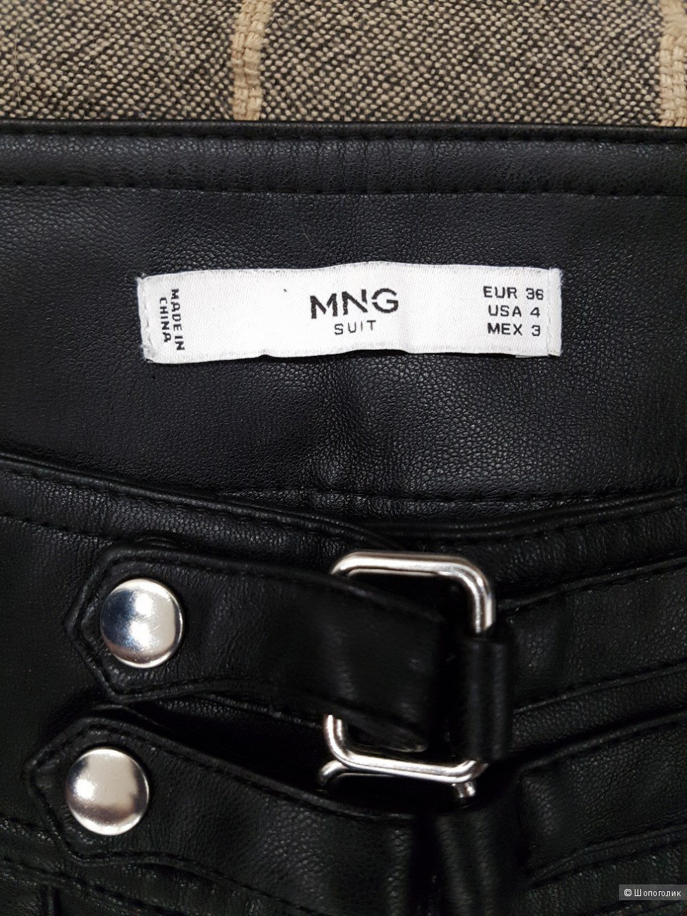 Брюки Mango (кожзам, размер 36 EUR)