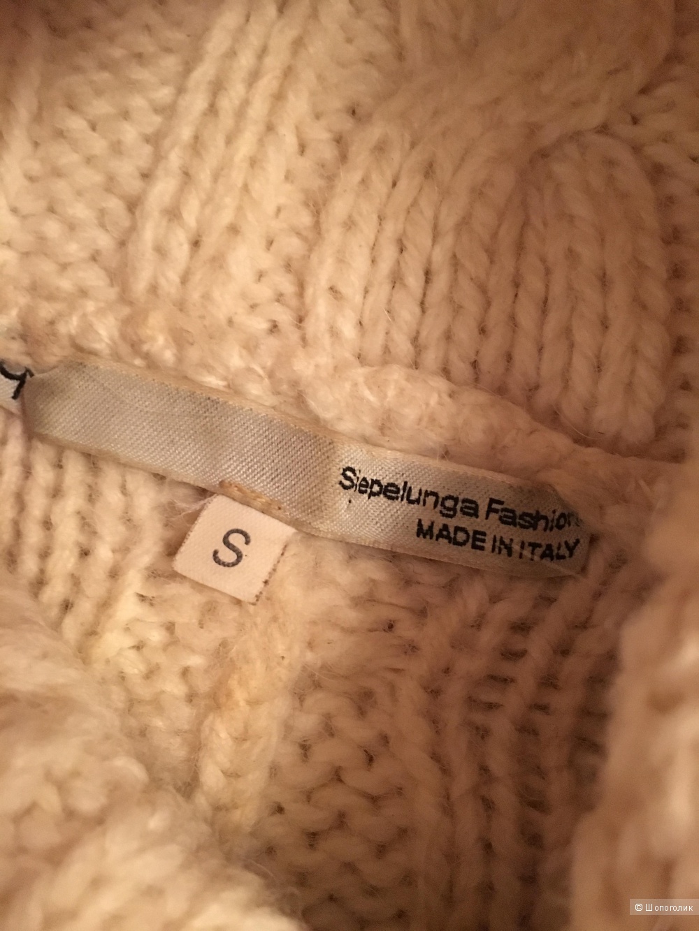 Сет из свитеров S