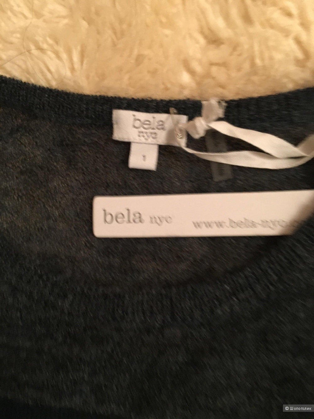 Новый свитер Bella NYC, xs