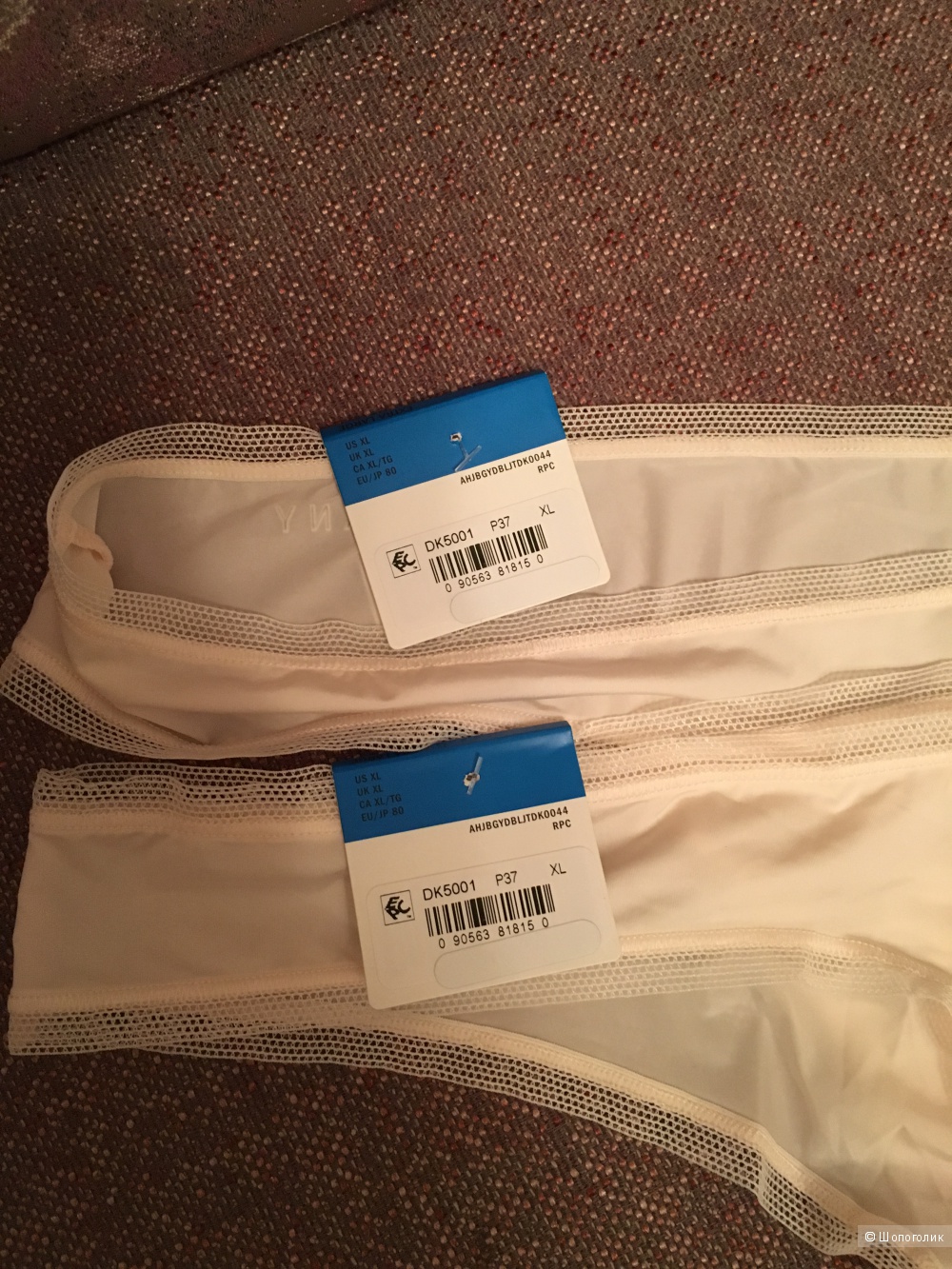 Новые трусики DKNY, XL