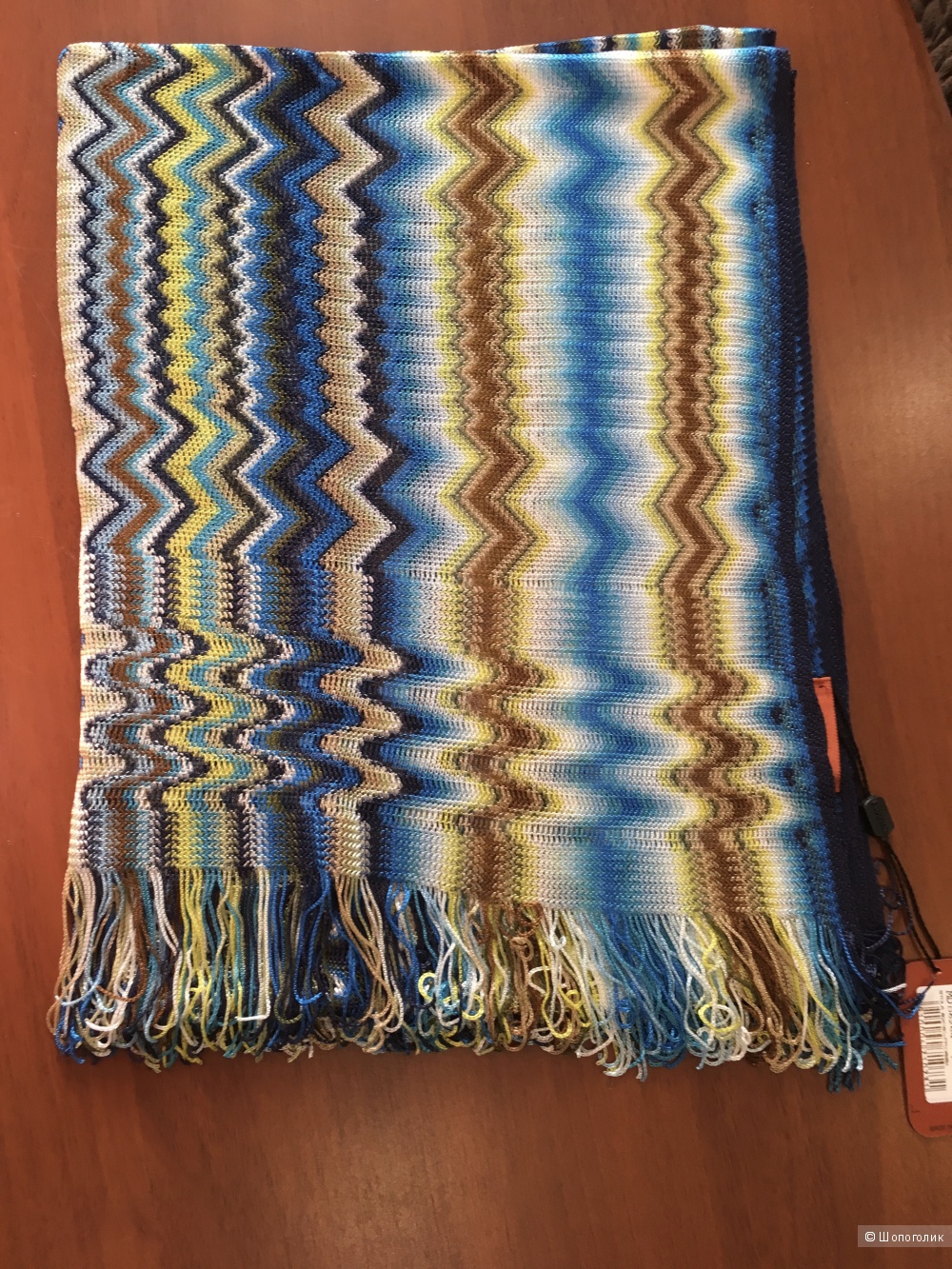 Шарф Missoni, цвет мульти (синий с беж). 165*65 см.