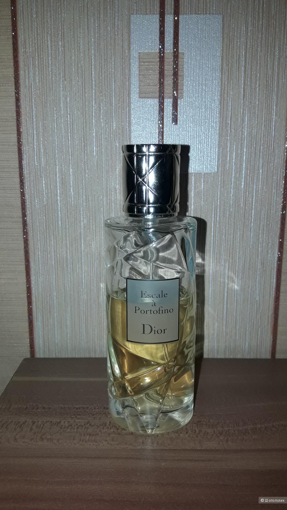 Духи Escale a Portofino Christian Dior, 75 мл, остаток виден на фото
