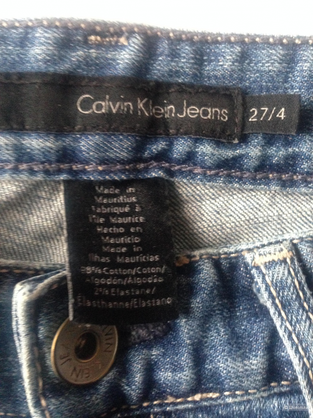 Дизайнерские джинсы  Calvin Klein Jeans 27размер оригинал  США