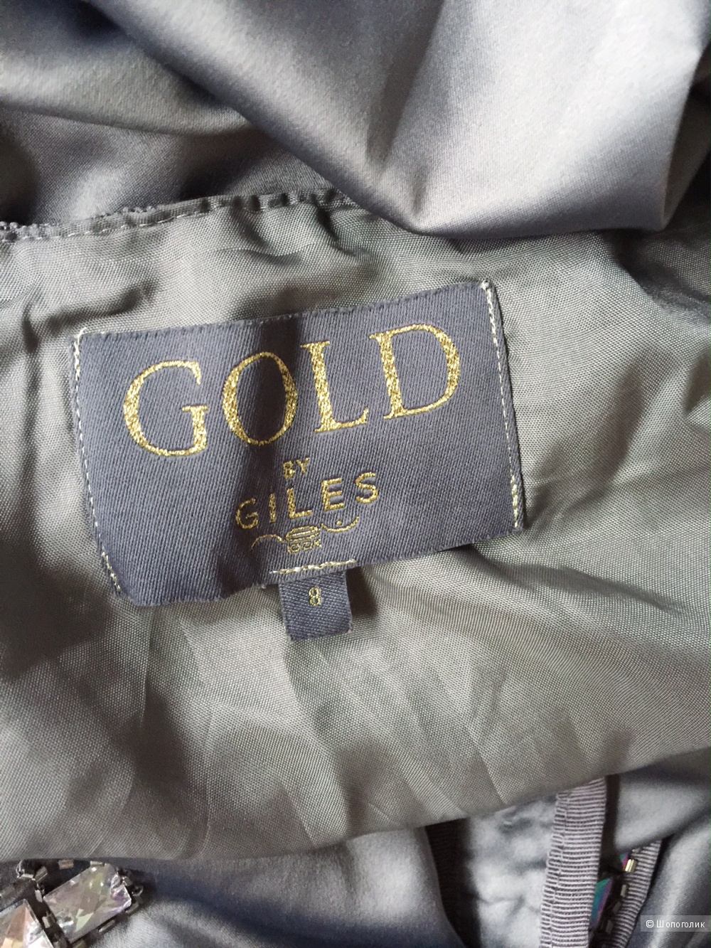 Коктельное платье со стразами стиль Гэтсби марки Gold by Giles 42-44