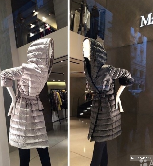 Max Mara пуховик оригинал 44 р