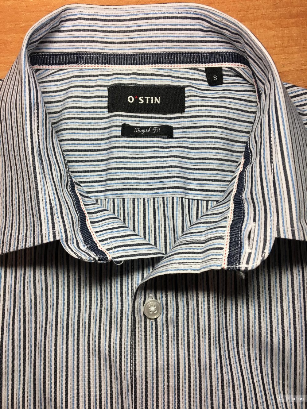 Рубашка мужская O'stin, размер S-M