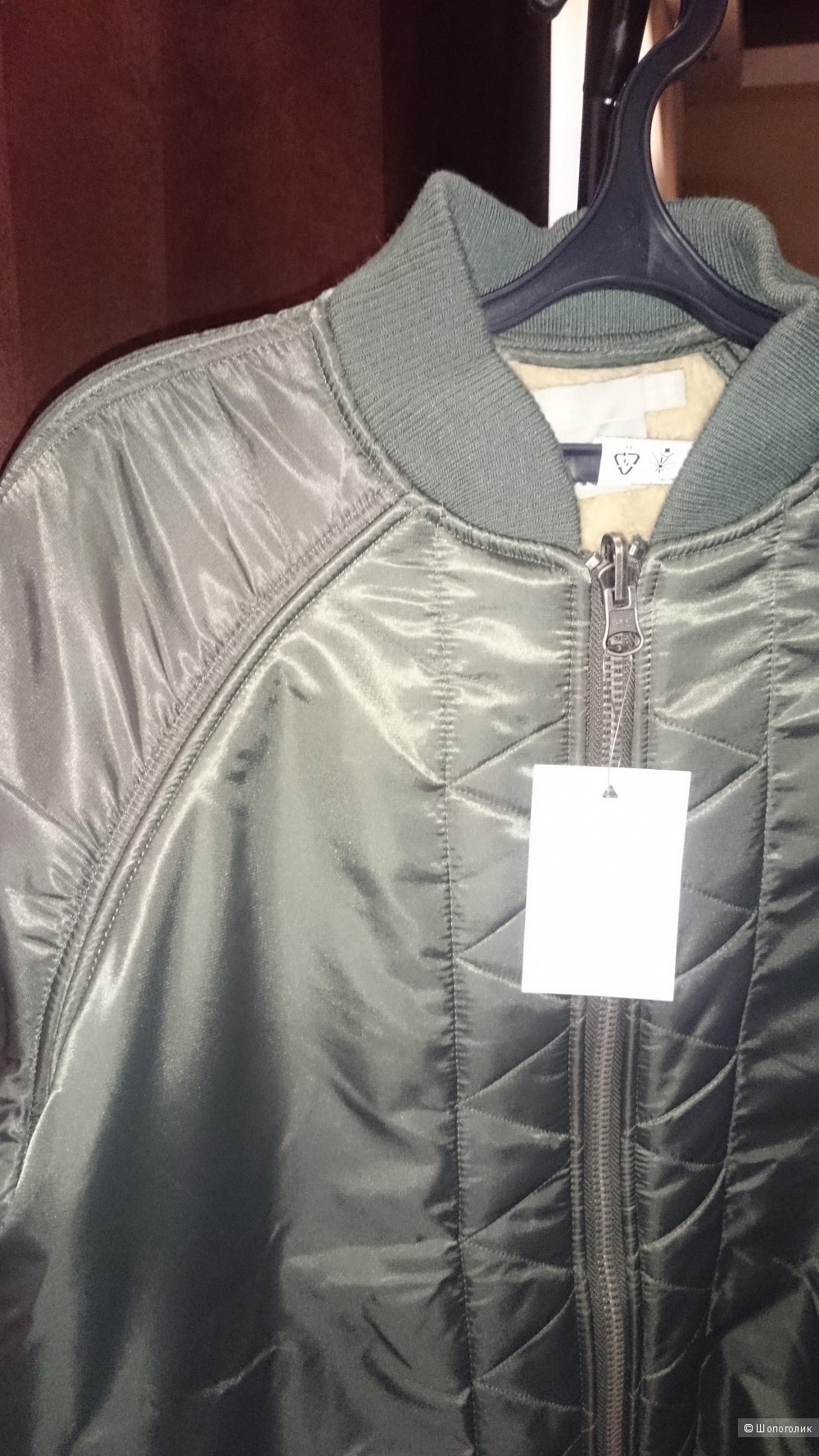 Куртка-пилот asos. р. 48