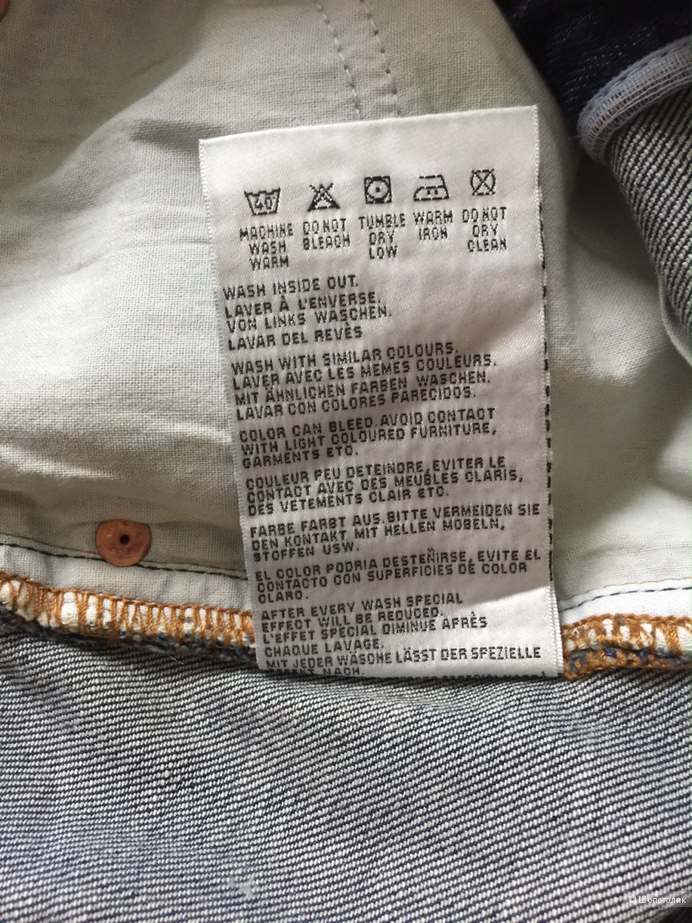 Джинсовая юбка прямой силуэт марка MEXX размер 29