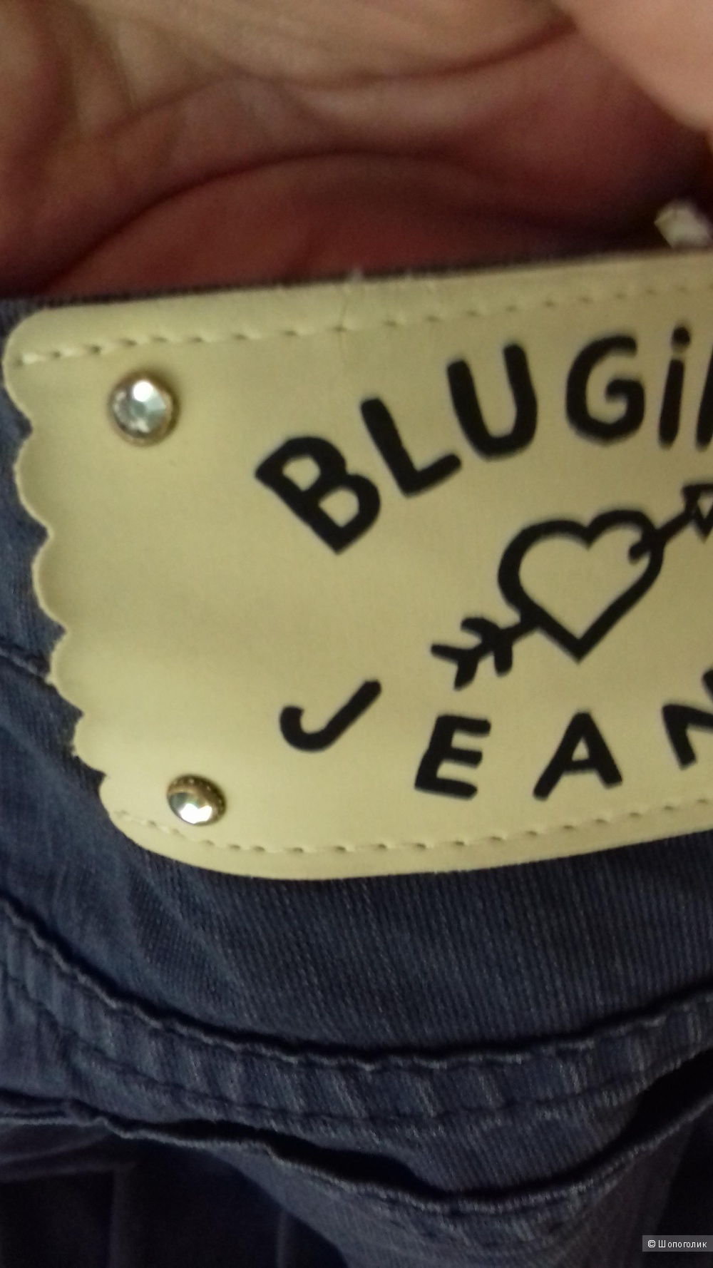 Укороченные брюки Blugirl Blumarine, 27 размер, Италия