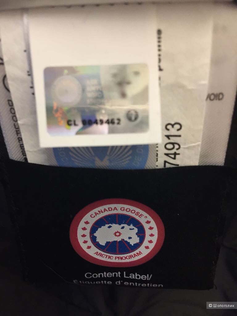 Canada goose shelburn xs