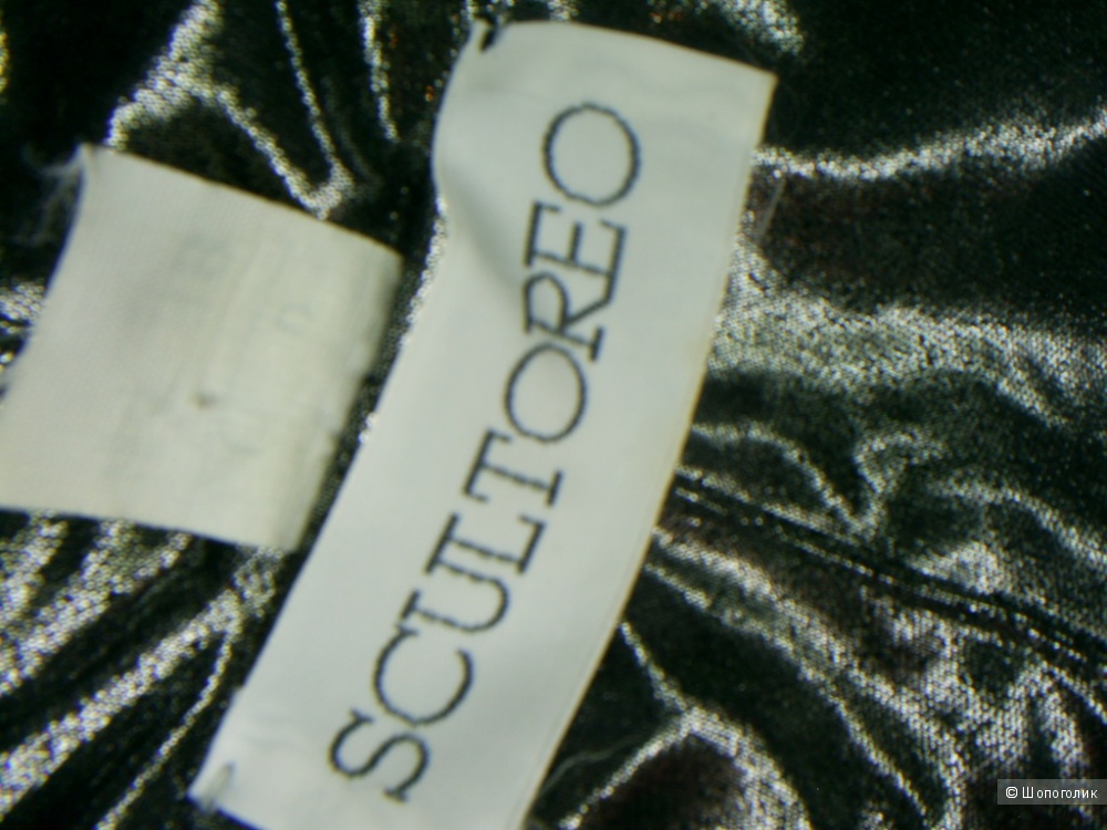Стильный жилет от Scultoreo р 44.