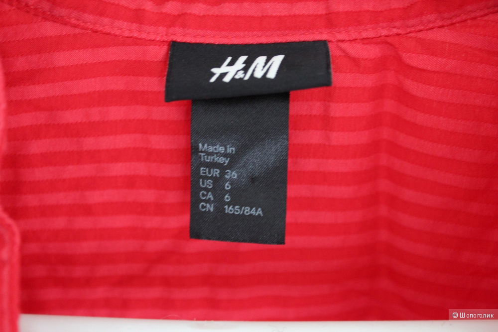 Платье H&M, размер 36