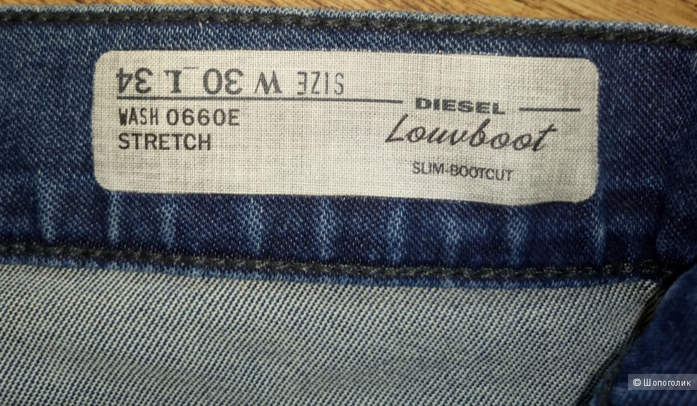 Новые джинсы Diesel размер 30/34