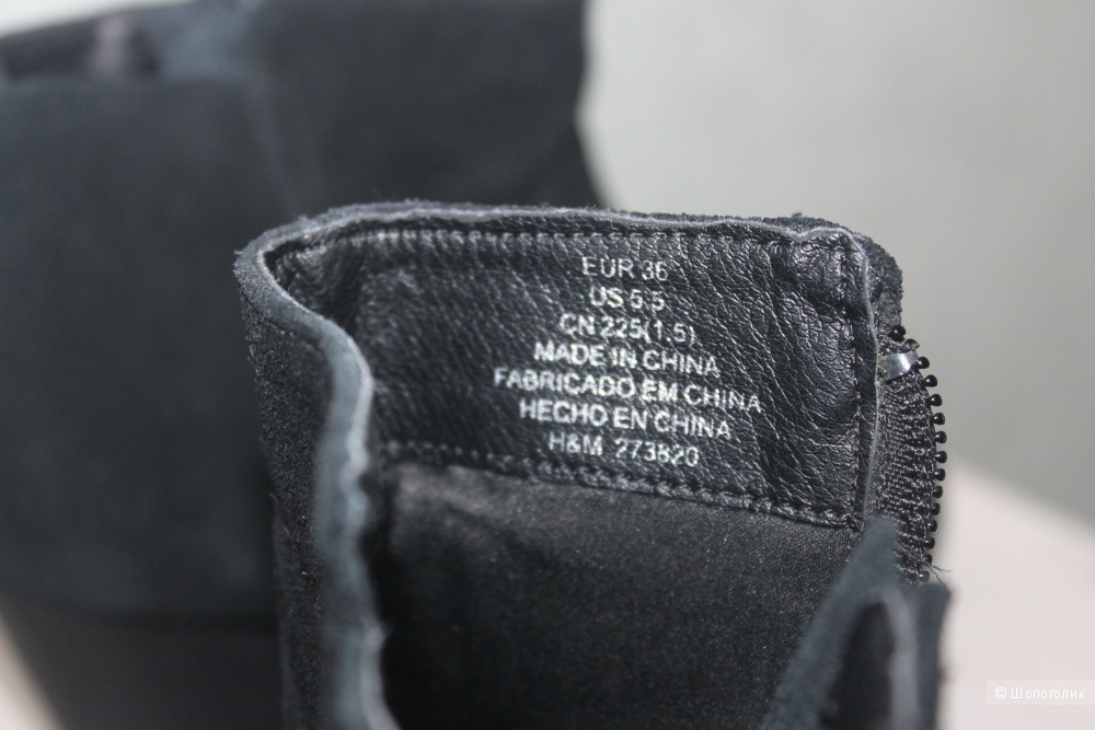 Замшевые ботиночки H&M, размер 36