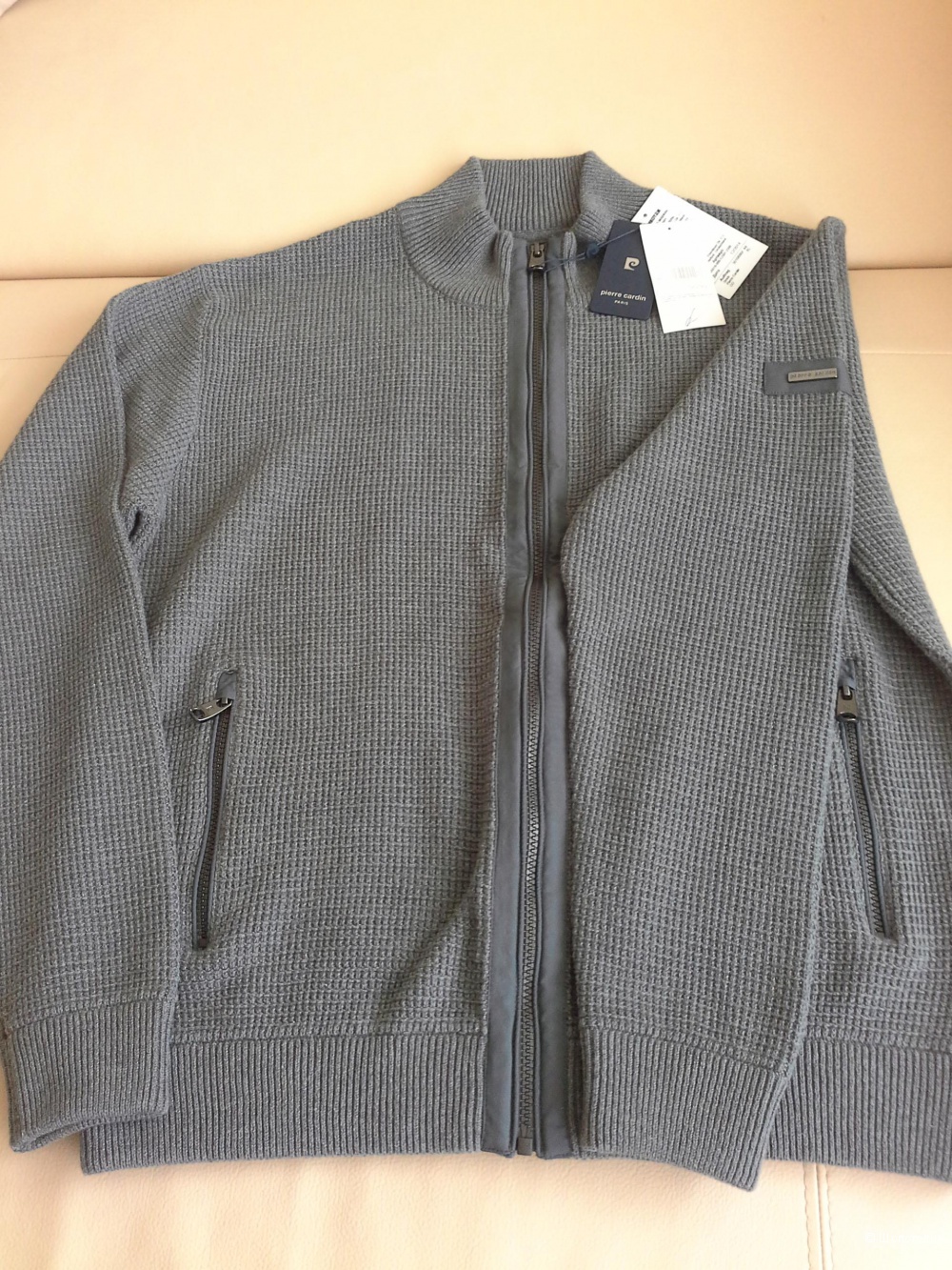 Мужской кардиган Pierre Cardin, размер L, XL.