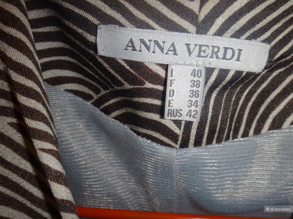 Платье 44-46 размер ANNA VERDI Bnfkbz