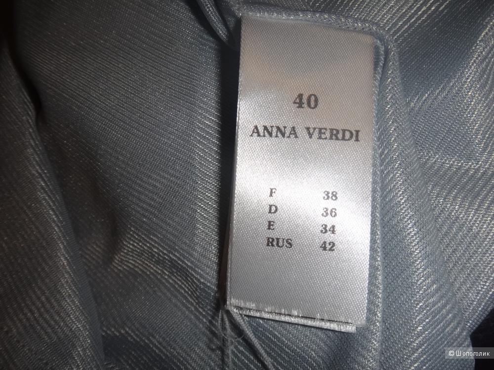 Платье 44-46 размер ANNA VERDI Bnfkbz