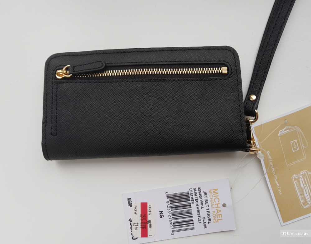 Michael Kors клатч
