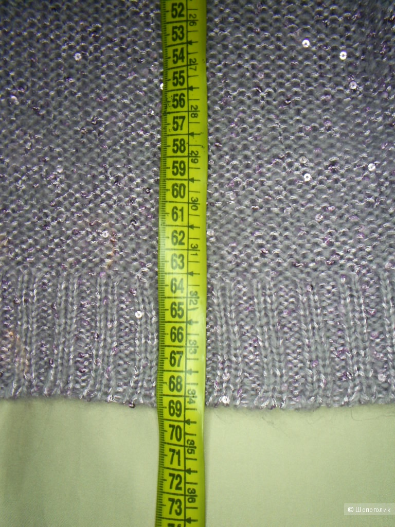 Сиреневый кардиган р 48-50.