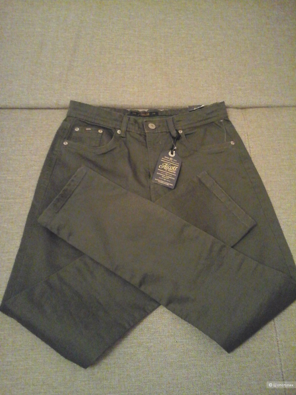 Зауженные брюки цвета хаки, Alcott,48 размер