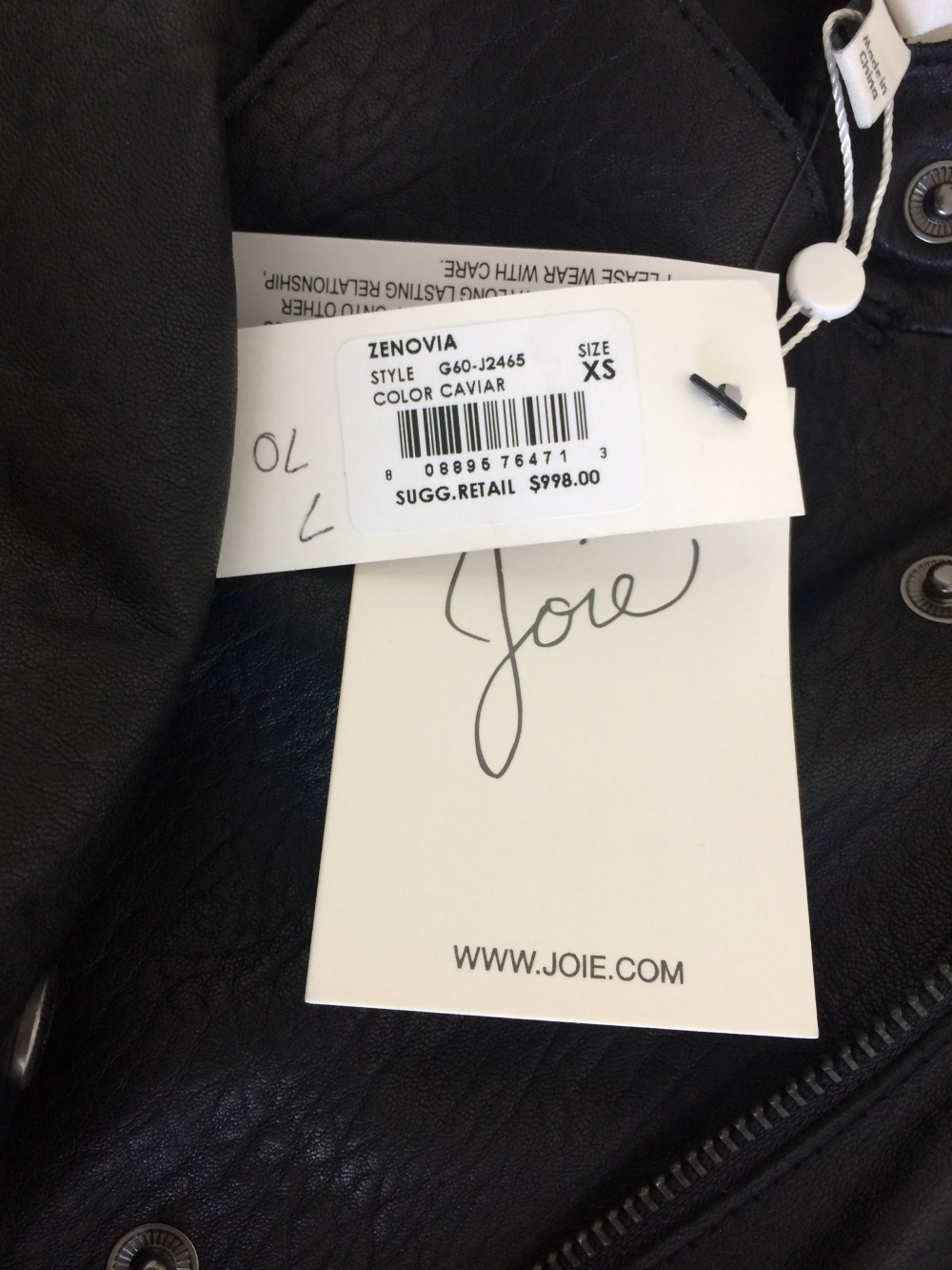 Новая куртка Joie, XS-S