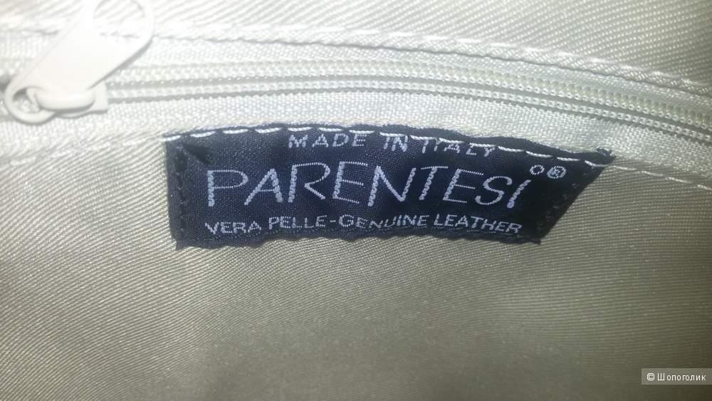 Кожаная сумка Parentesi