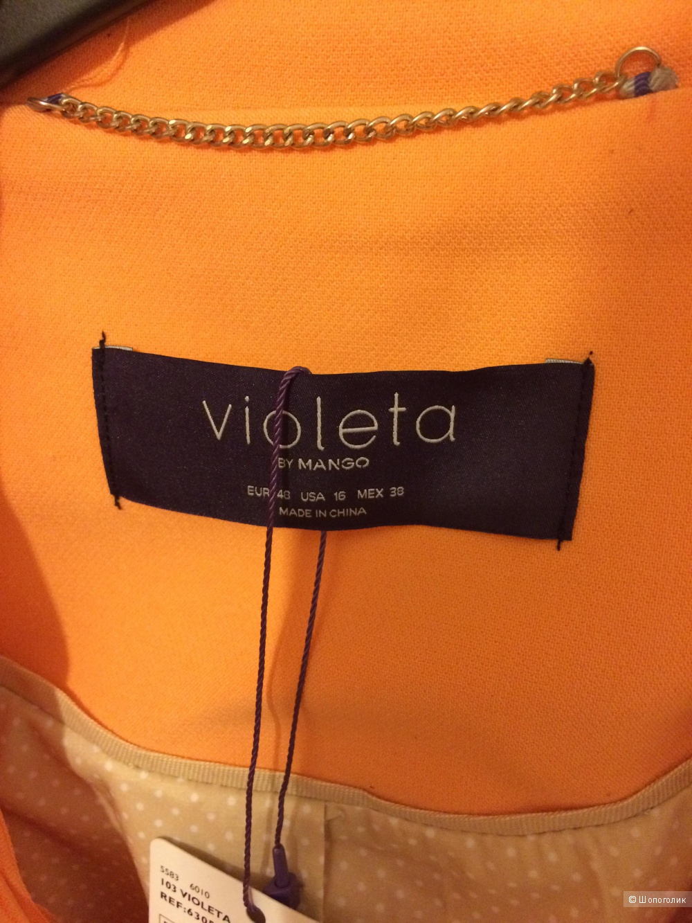 Пиджак Violeta by mango, размер eur 48, USA 16, it 52