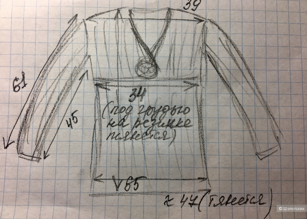 Блузка Mexx, размер 42-44.