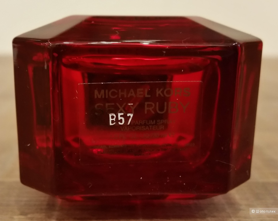 Парфюм Michael Kors Sexy Ruby EDP -30  ml