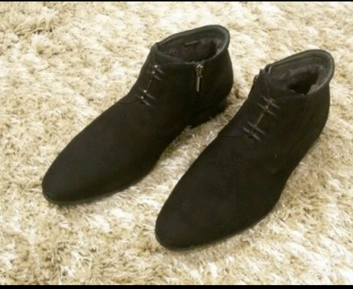 Зимние ботинки мужские Basconi размер 42