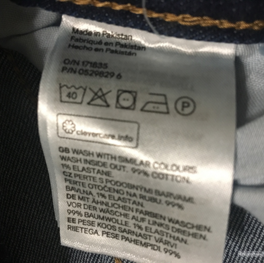 Женские джинсы H&M 40 размер