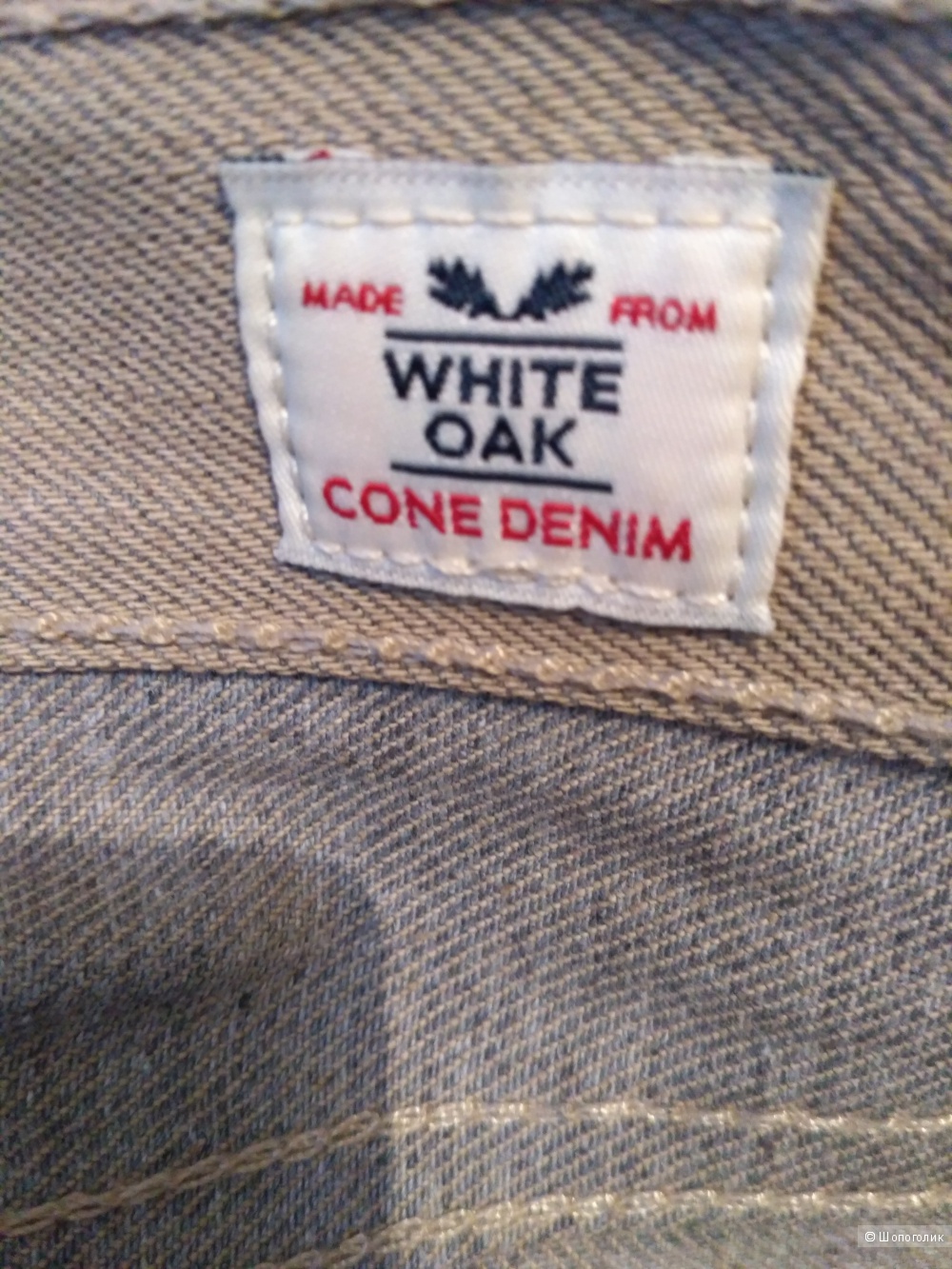 Джинсы мужские, Levis, W 36/L32