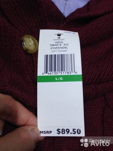 Tommy Hilfiger теплый свитер Новый р.L