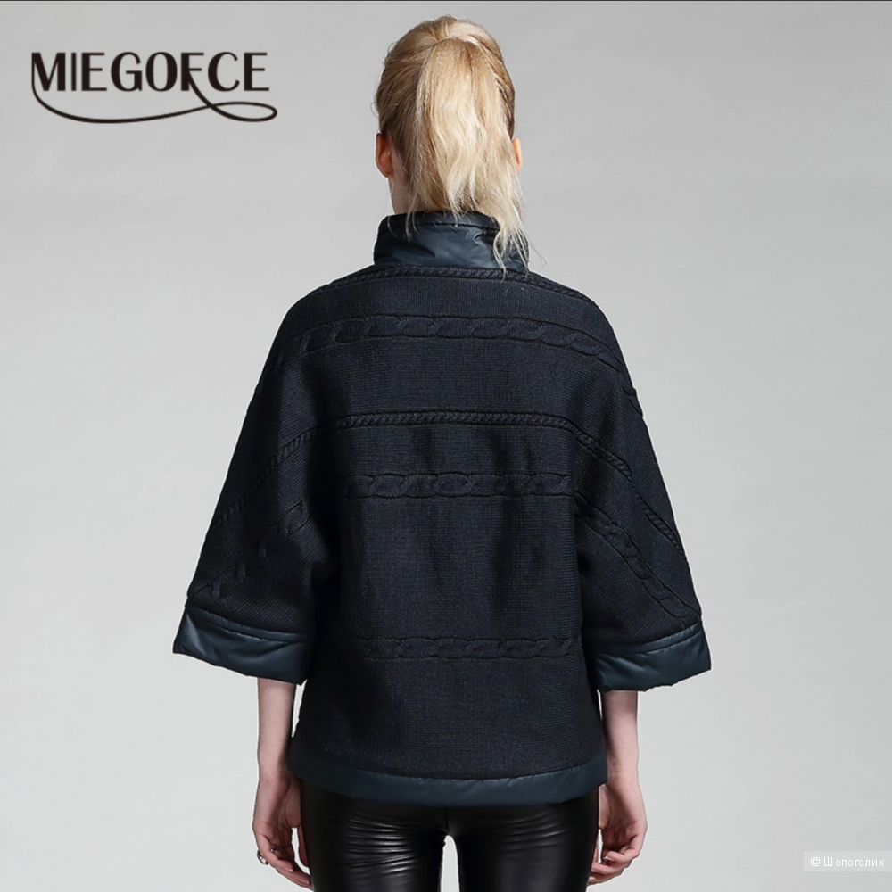 Куртка MIEGOFCE . Р 42-44