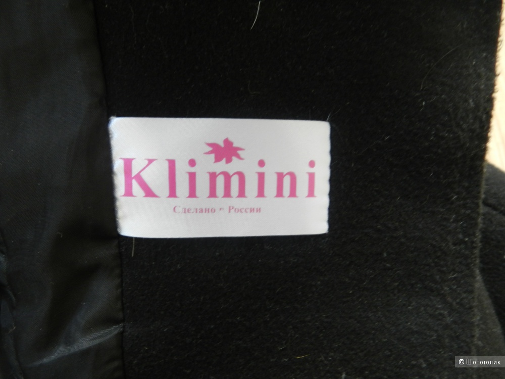 Утеплённое пальто Klimini 46 размер
