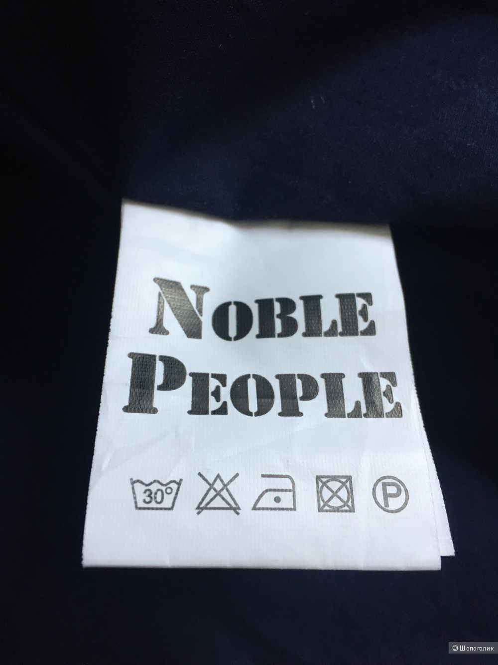 Пальто для девочки ф.Noble People (осень-весна) на 140-146 разм