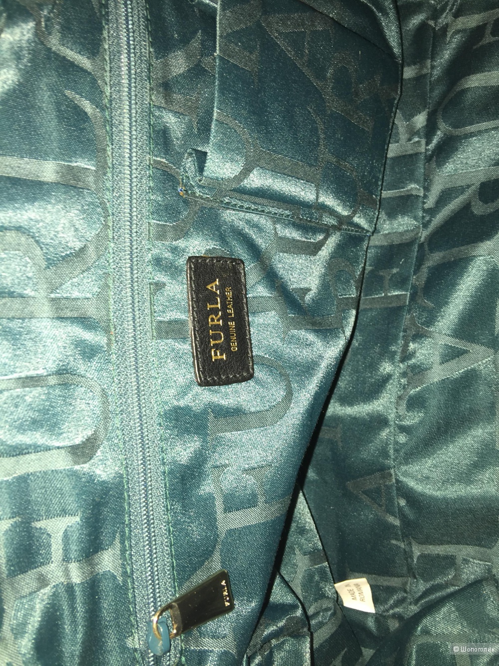 Сумка Furla оригинал
