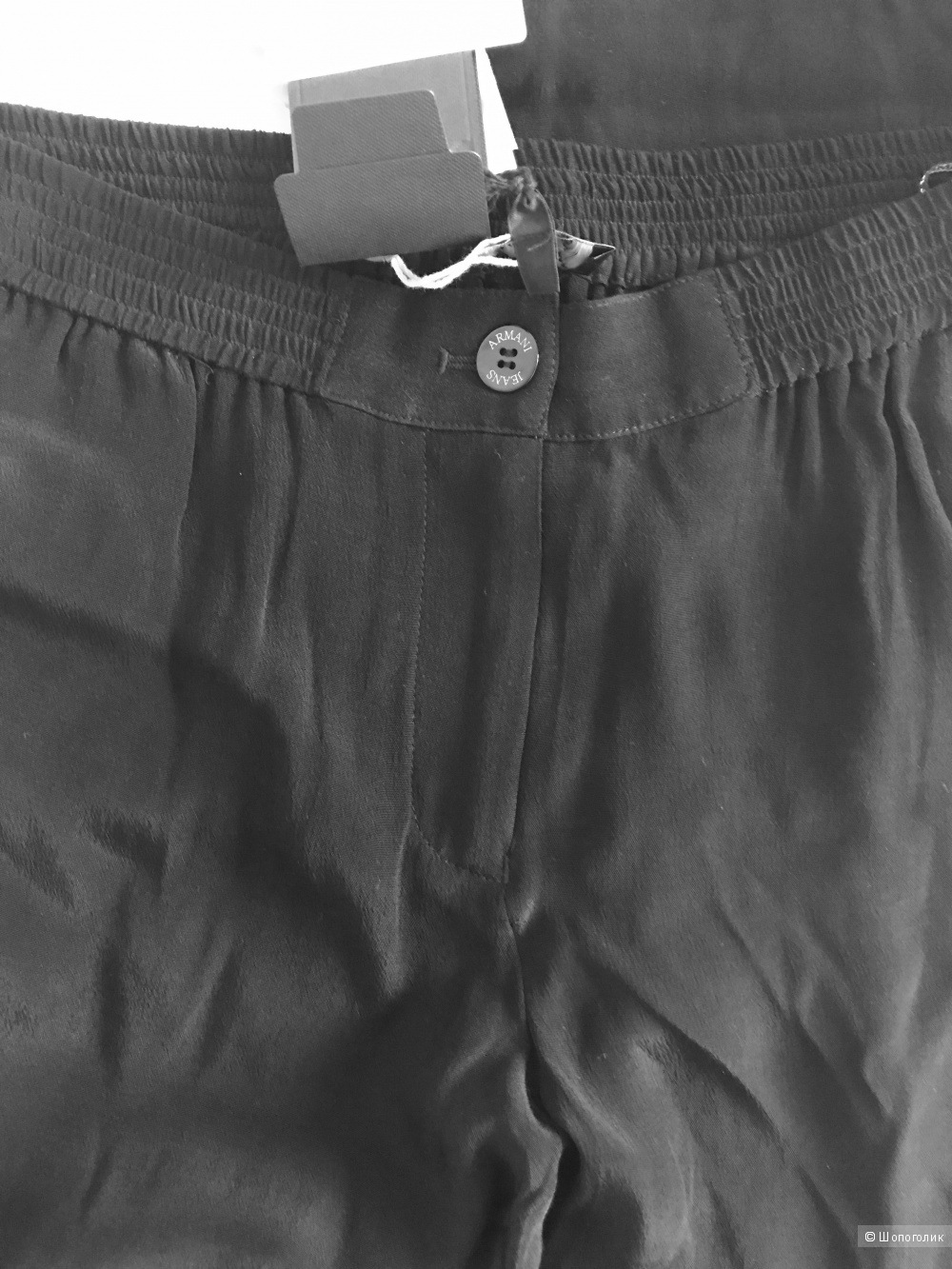 Armani jeans 40 it
