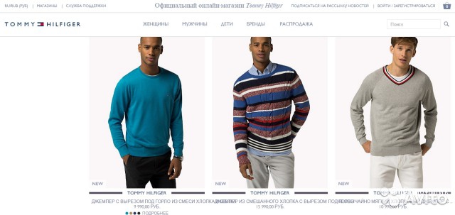 Tommy Hilfiger теплый свитер Новый р.L