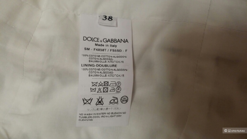 Юбка Dolce & Gabbana размер 38IT новая оригинал
