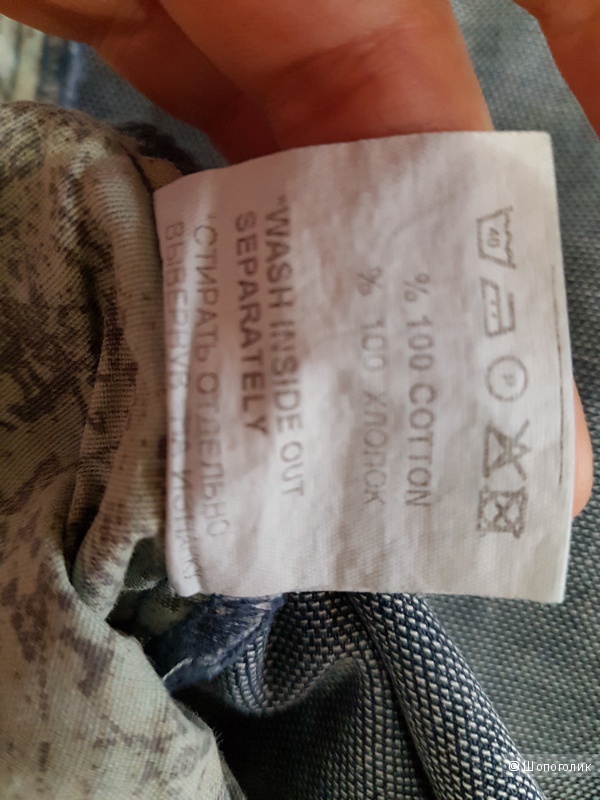 Мужская джинсовая куртка, XXL, 54-56 р.