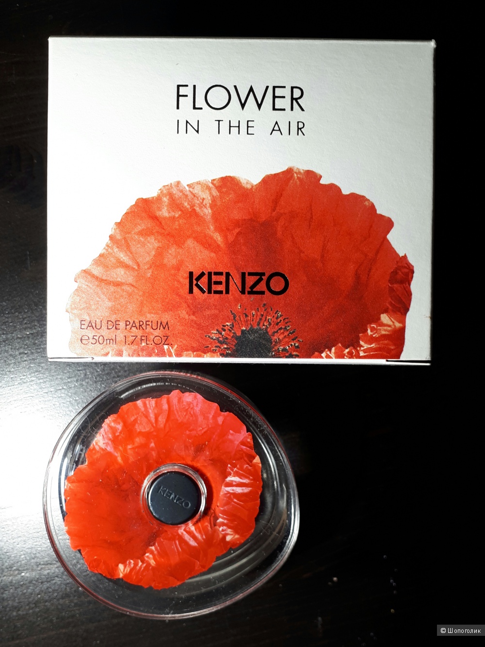 Kenzo Flower In The Air EDP 50 мл без пары проб