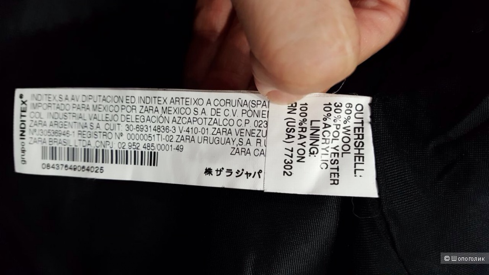 ZARA красивая теплая юбка из драпа. р.44