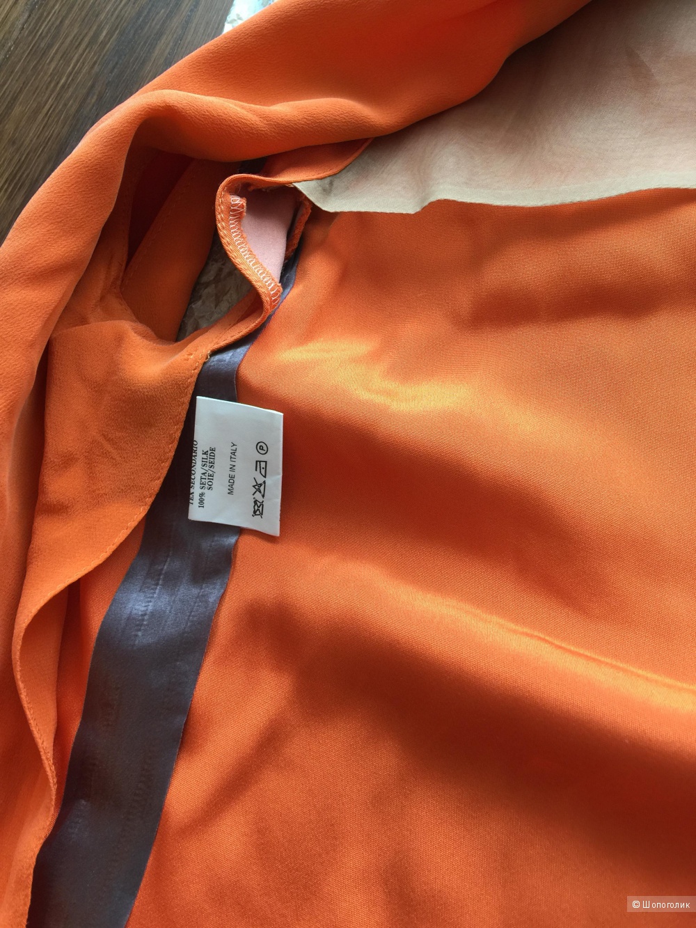 Блуза Costume National оригинал размер 42