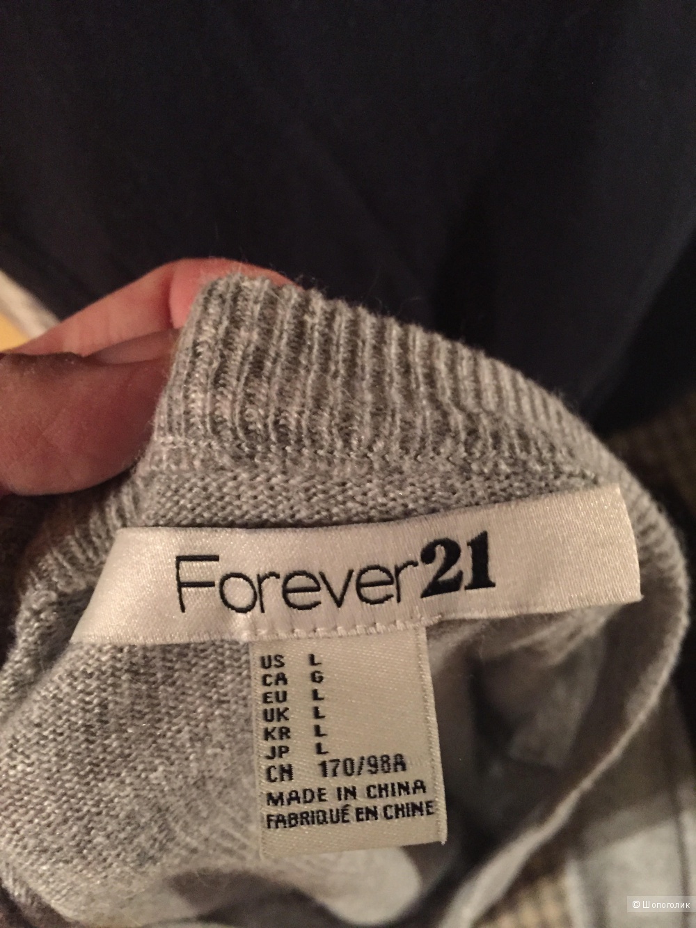 Свитер Forever21 указан размер L