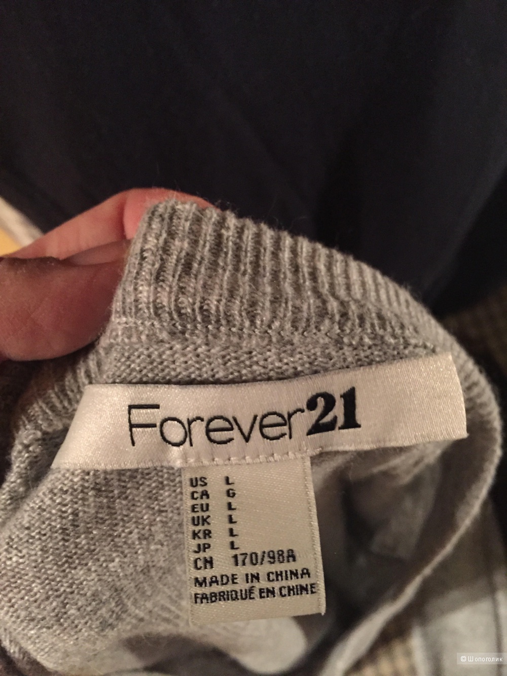 Свитер  Forever21 указан размер L