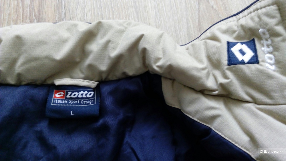 Куртка Lotto, размер L