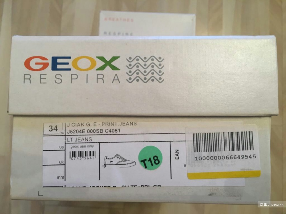 Джинсовые полукеды в цветочек GEOX р.34